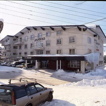 Hotel Araragi Yamanouchi  Exterior foto