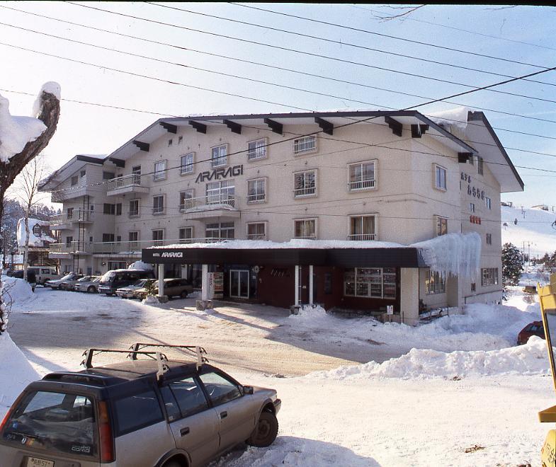 Hotel Araragi Yamanouchi  Exterior foto